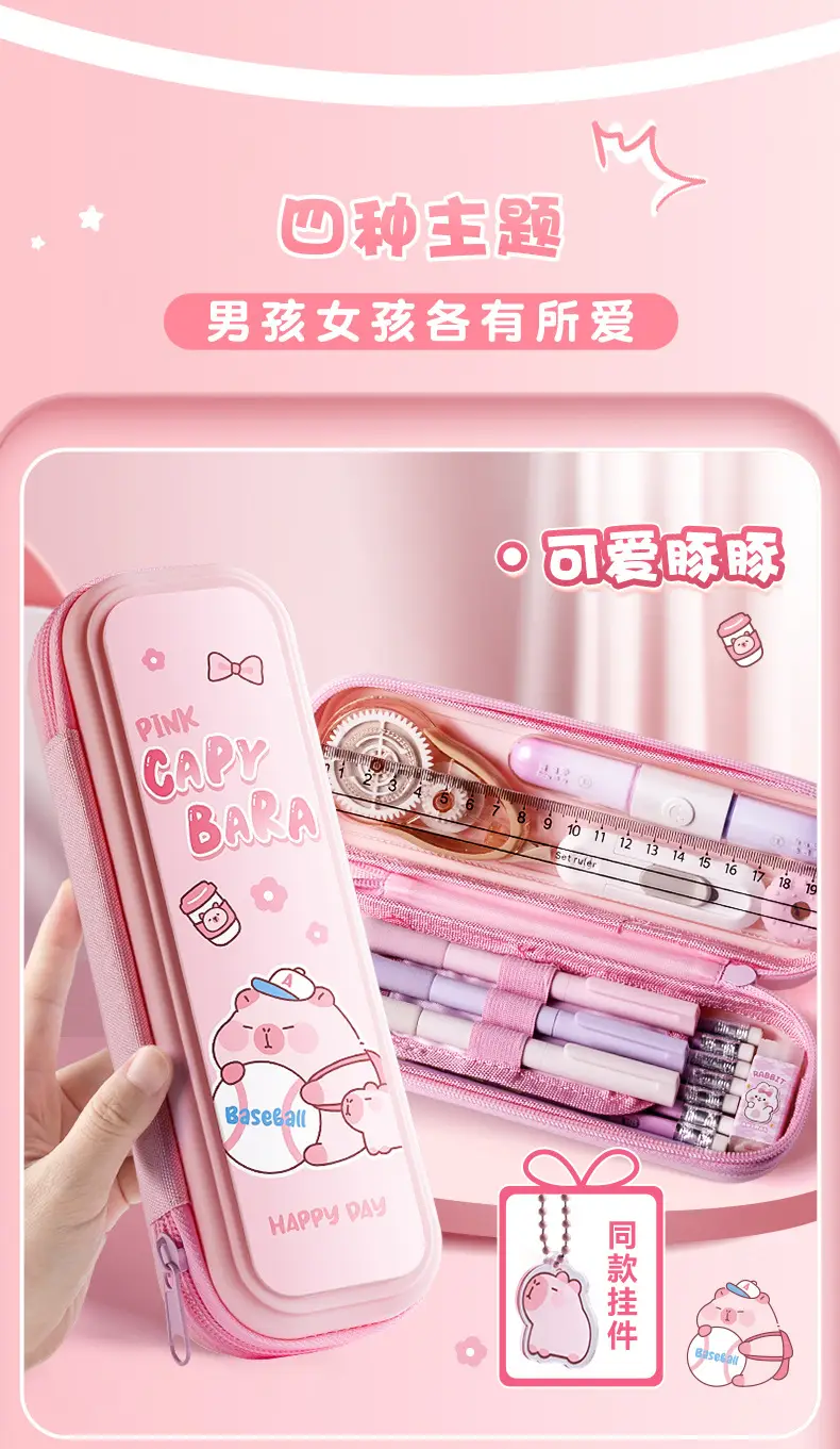 Kaba Bear Pencil Case Kabibala Pencil Case Cartoon Pencil Case for Girls Primary School Students Stationery Bag for Boys Pencil Case — feature 8
