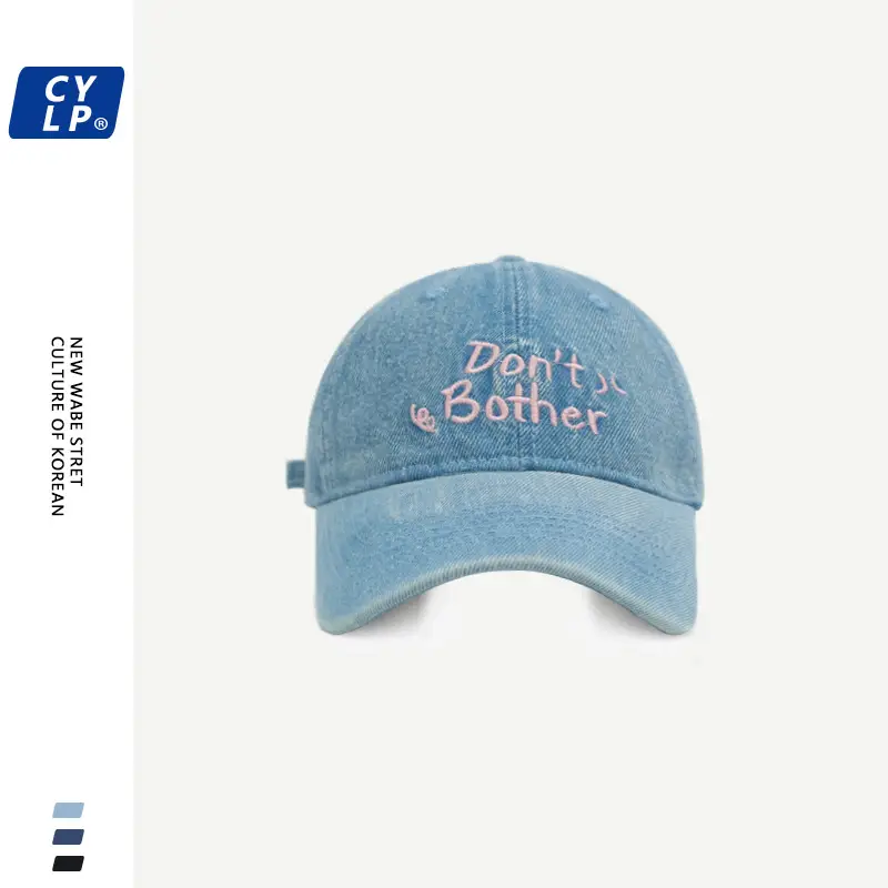 Men Women Blue Letter Embroidered Baseball Cap - Image 4