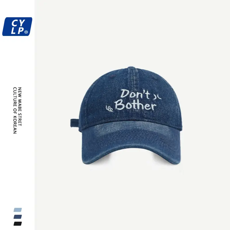 Men Women Blue Letter Embroidered Baseball Cap - Image 5