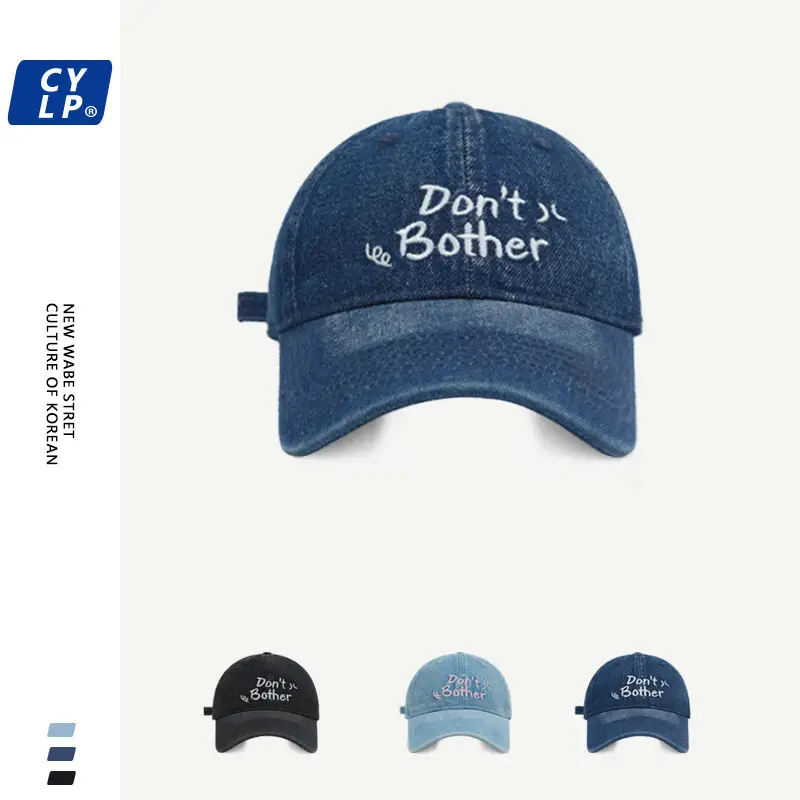 Men Women Blue Letter Embroidered Baseball Cap - Image 7