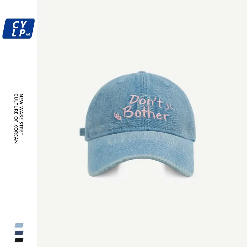 Men Women Blue Letter Embroidered Baseball Cap - Image 2