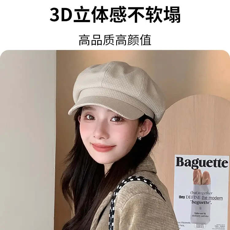 Women's Vintage Newsboy Cap Autumn Winter British Style - Image 7