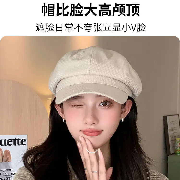 Women's Vintage Newsboy Cap Autumn Winter British Style - Image 8
