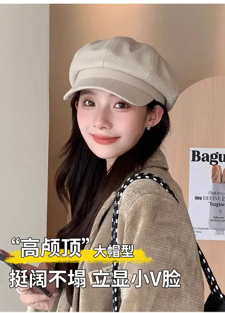Women's Vintage Newsboy Cap Autumn Winter British Style — feature 5