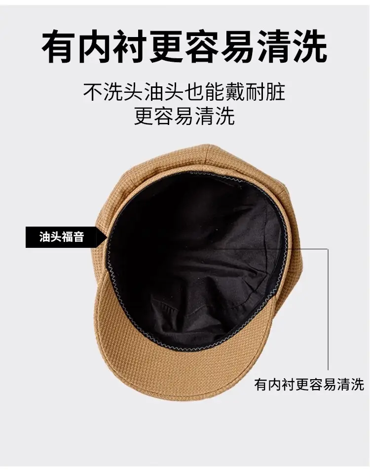 Women's Vintage Newsboy Cap Autumn Winter British Style — feature 6