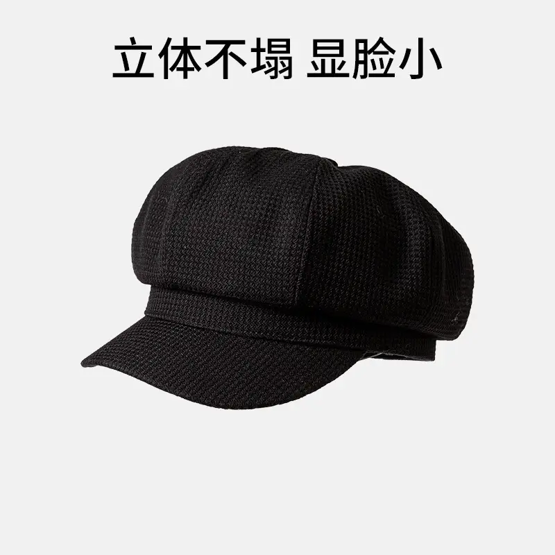 Women's Vintage Newsboy Cap Autumn Winter British Style - Image 2