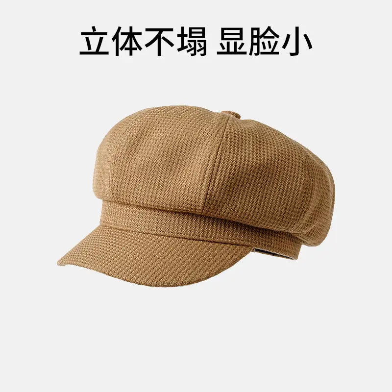 Women's Vintage Newsboy Cap Autumn Winter British Style - Image 4
