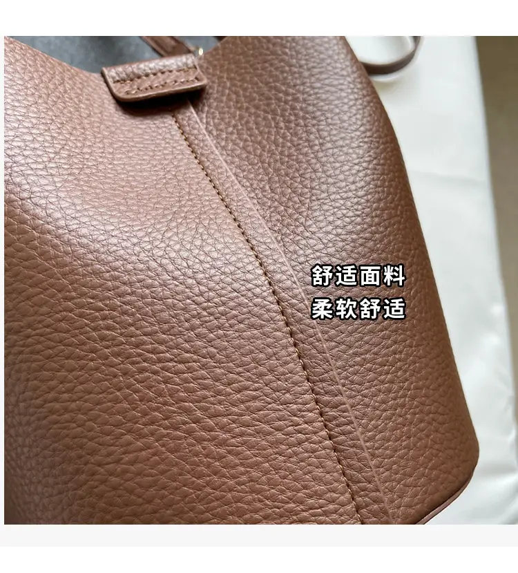 Vintage French Style Brown Shoulder Crossbody Bag — feature 9