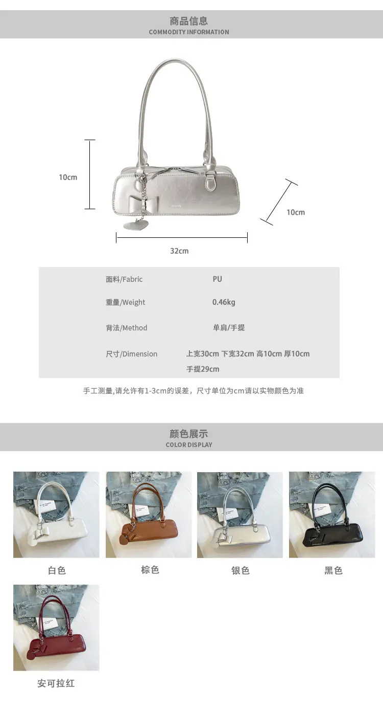 Silver Crossbody Bag for Women 2026 New Style — feature 11