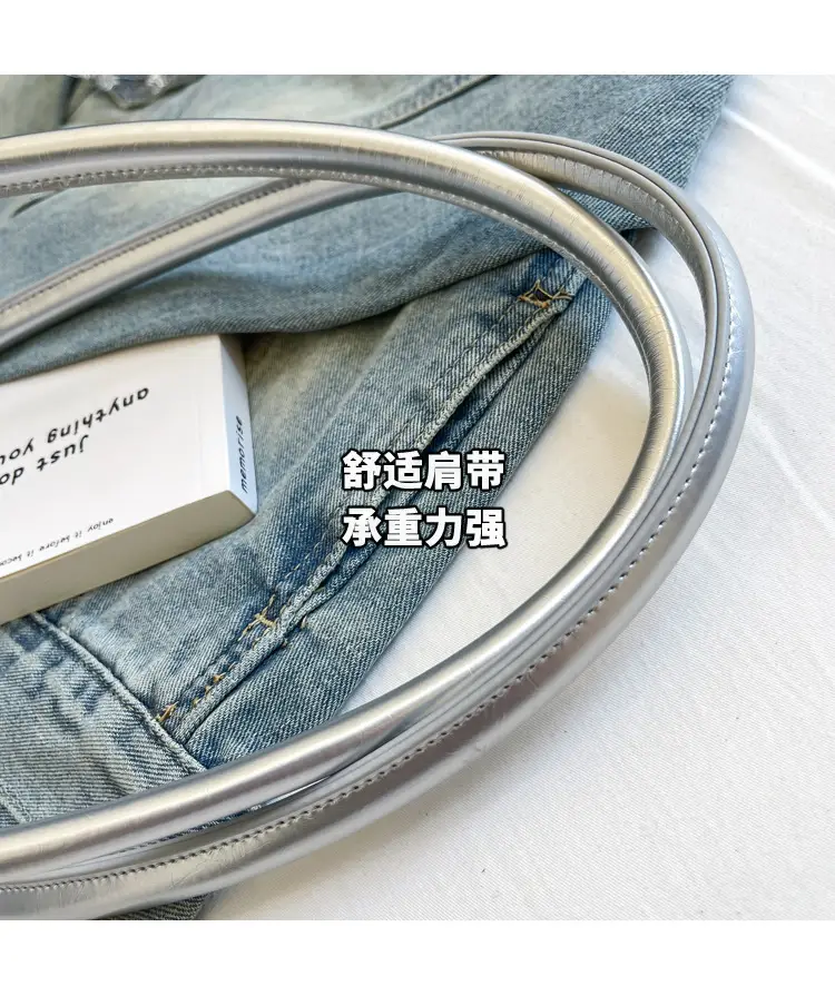 Silver Crossbody Bag for Women 2026 New Style — feature 15