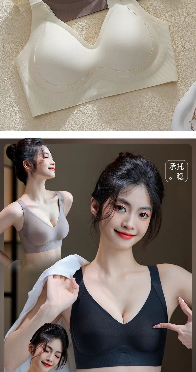 Women's Jelly Push Up Bra Anti Sagging Fixed Cup — feature 11