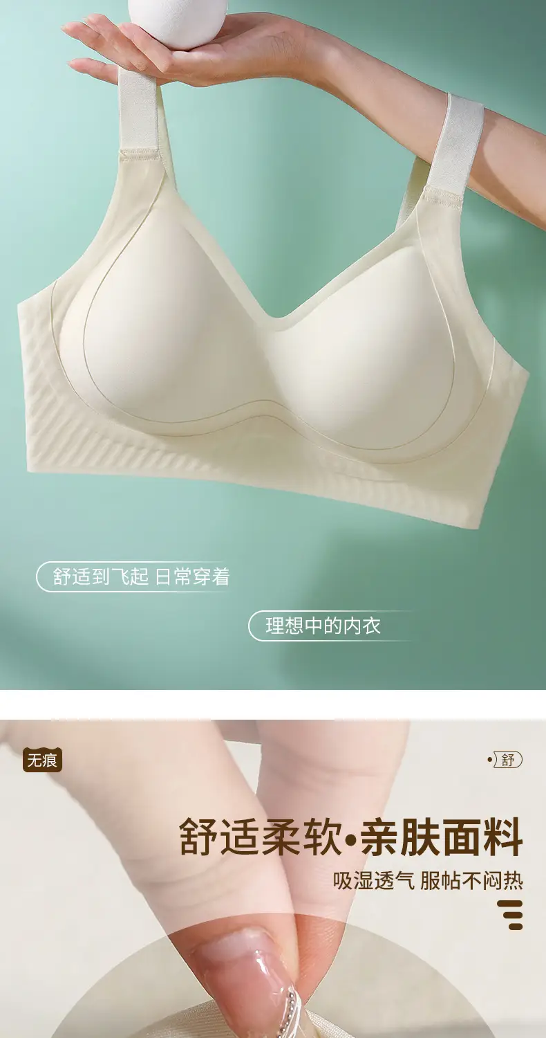 Women's Jelly Push Up Bra Anti Sagging Fixed Cup — feature 9