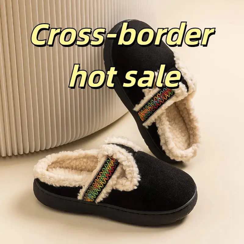 Women Cotton Fleece Lined Indoor Slippers Brown - Image 5