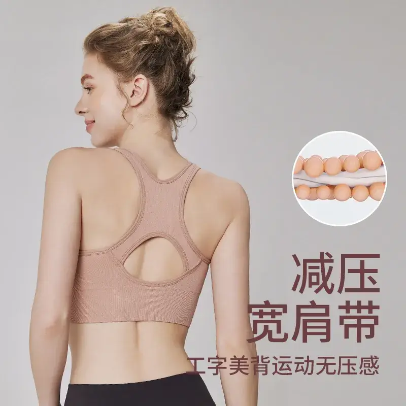 Front Zipper I-Back Sports Bra Medium - Image 8