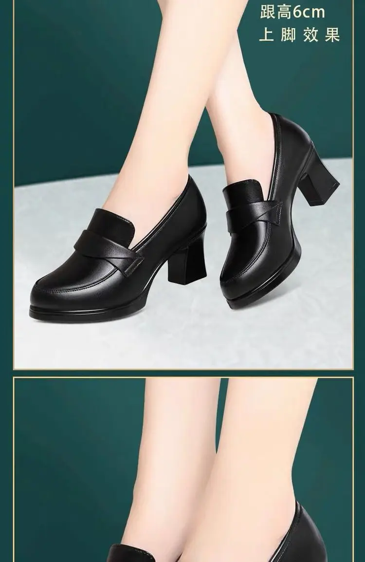 Black Leather Women's High Heel Loafers Spring 2025 — feature 7
