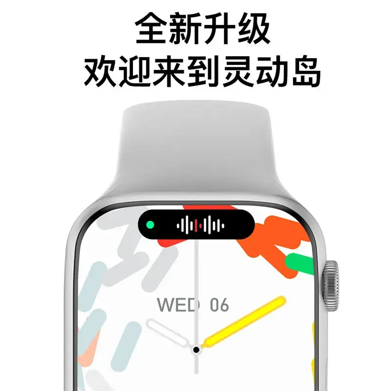 Huaqiang S9 Top Mini Smart Watch with Bluetooth Call & Multifunctional Features - Image 5