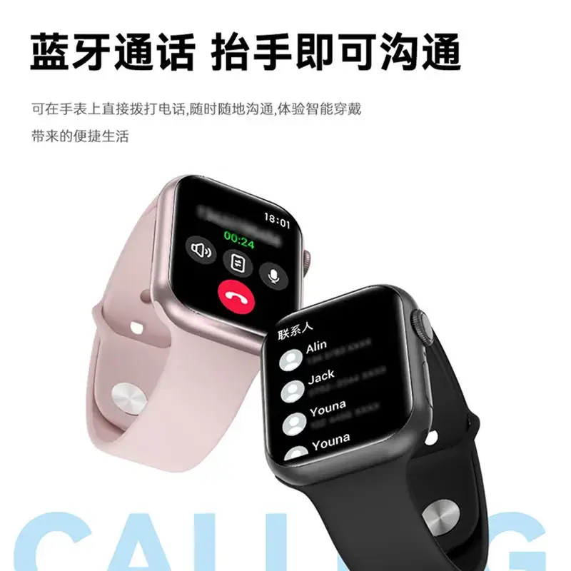 Huaqiang S9 Top Mini Smart Watch with Bluetooth Call & Multifunctional Features - Image 7