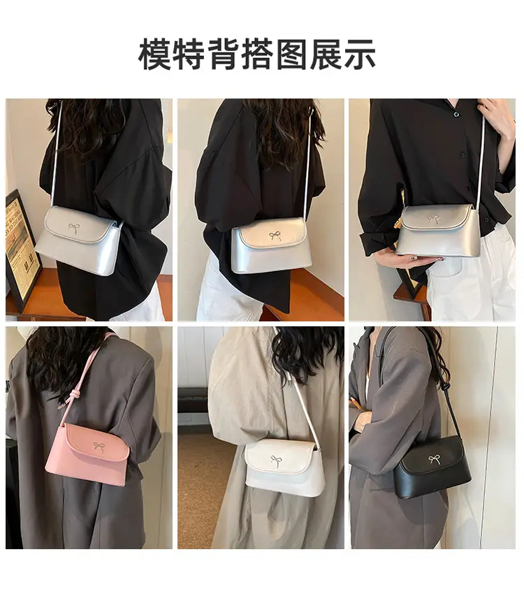 Elegant White Shoulder Bag Women 2024 New — feature 9