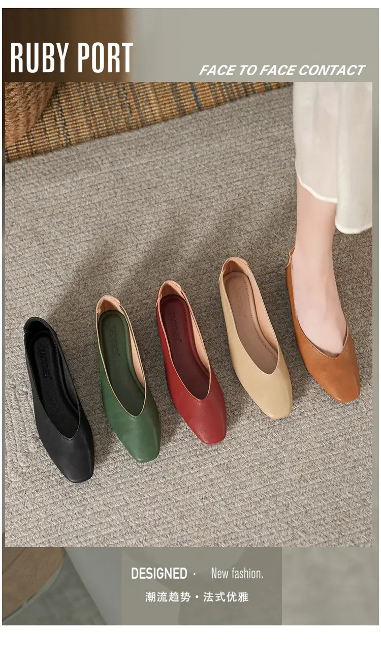 Soft Bottom New Style Comfortable Breathable Low Heeled Square Head Shallow Mouth Single-layer Shoes Women's Soft Cotton Flat Foot-free Milk Shoes for Work — feature 1