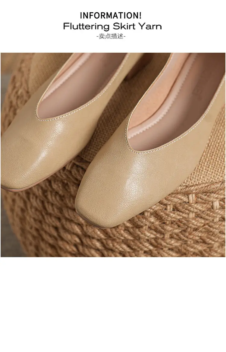 Soft Bottom New Style Comfortable Breathable Low Heeled Square Head Shallow Mouth Single-layer Shoes Women's Soft Cotton Flat Foot-free Milk Shoes for Work — feature 4