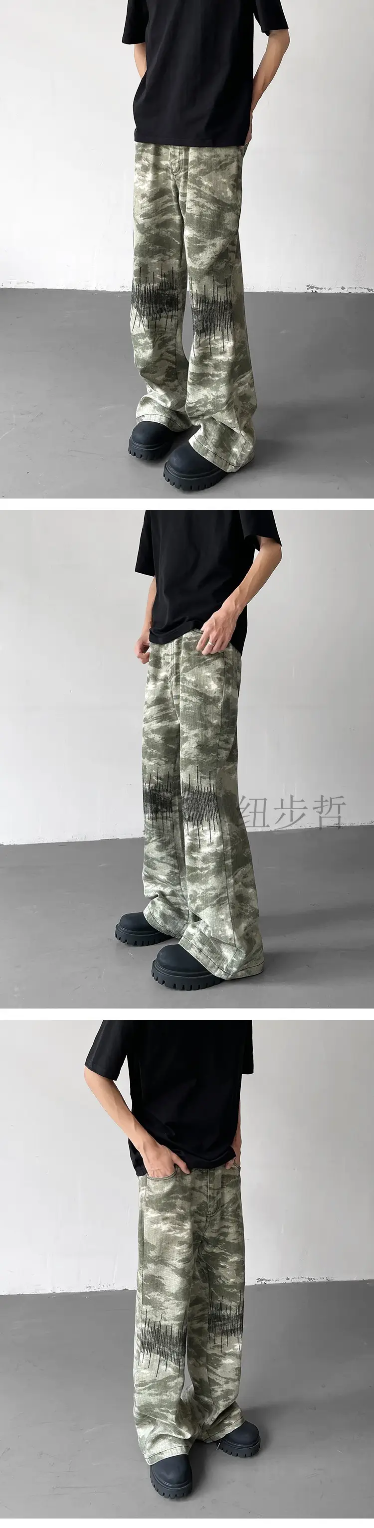 Vibe Camouflage Men's Straight Pants American Style — feature 3