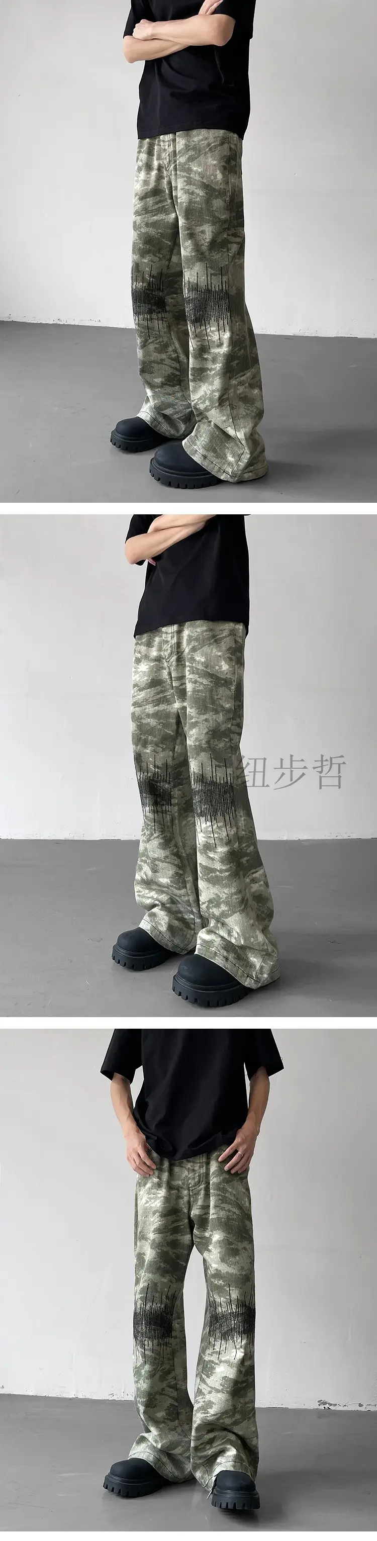 Vibe Camouflage Men's Straight Pants American Style — feature 8