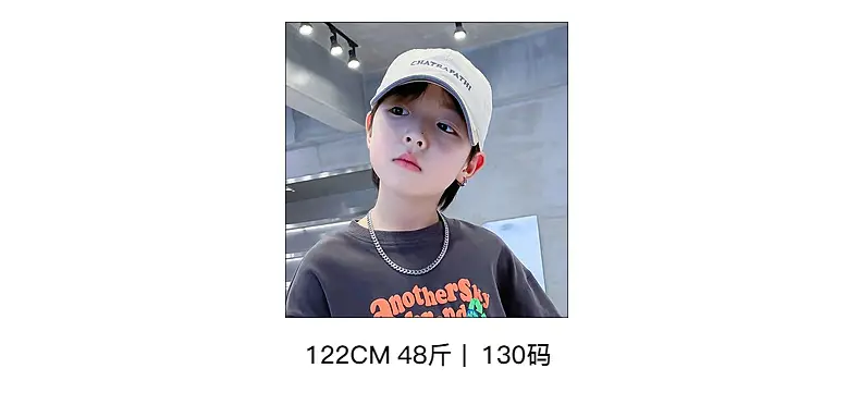 Boys Faux Two-Piece T-Shirt 2026 Loose Fit Dark Blue — feature 14