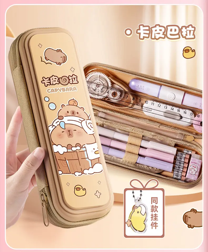 Cartoon children's burden-reducing pencil case stationery case large capacity multi-functional storage pen case material waterproof and dirty-resistant pen case — feature 10