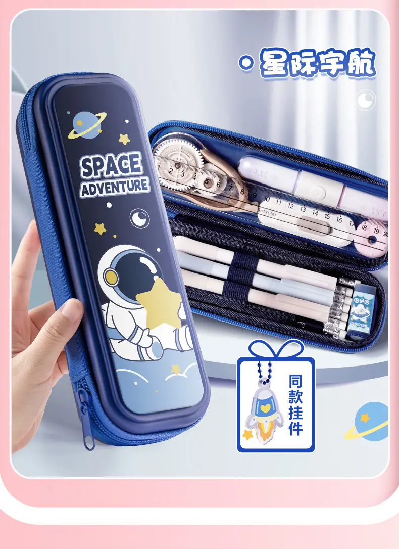 Cartoon children's burden-reducing pencil case stationery case large capacity multi-functional storage pen case material waterproof and dirty-resistant pen case — feature 11