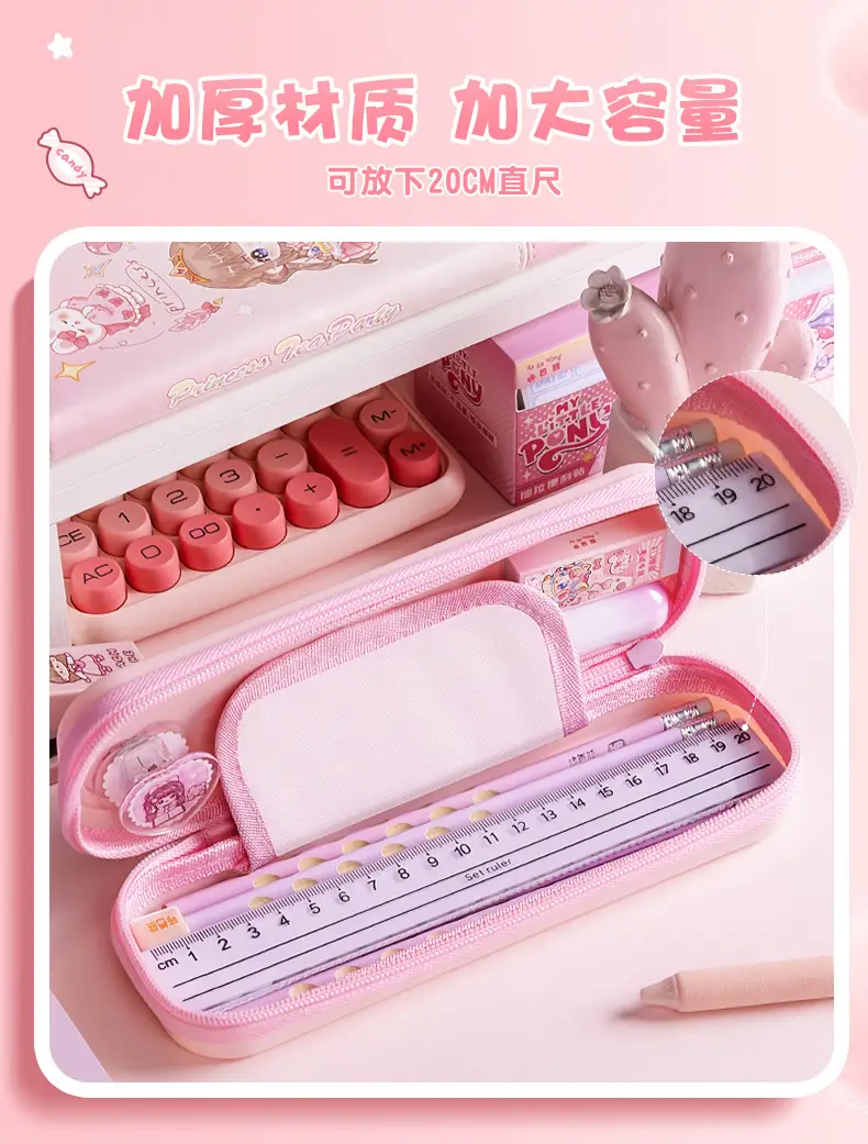 Cartoon children's burden-reducing pencil case stationery case large capacity multi-functional storage pen case material waterproof and dirty-resistant pen case — feature 3