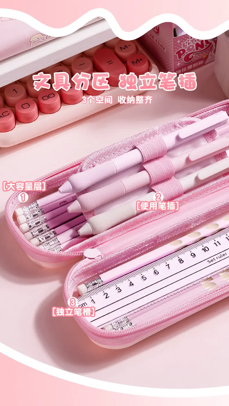Cartoon children's burden-reducing pencil case stationery case large capacity multi-functional storage pen case material waterproof and dirty-resistant pen case — feature 4