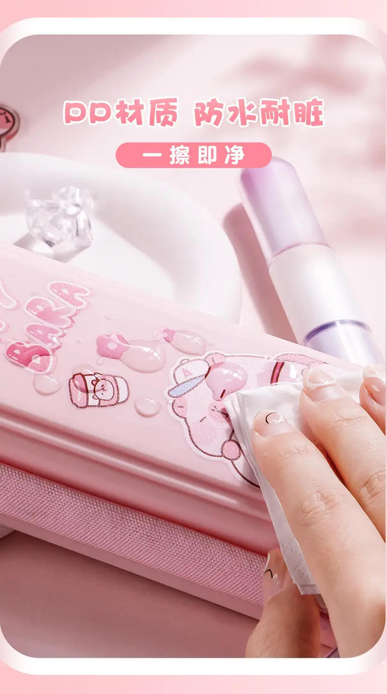 Cartoon children's burden-reducing pencil case stationery case large capacity multi-functional storage pen case material waterproof and dirty-resistant pen case — feature 6