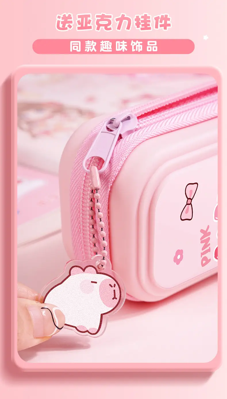 Cartoon children's burden-reducing pencil case stationery case large capacity multi-functional storage pen case material waterproof and dirty-resistant pen case — feature 7