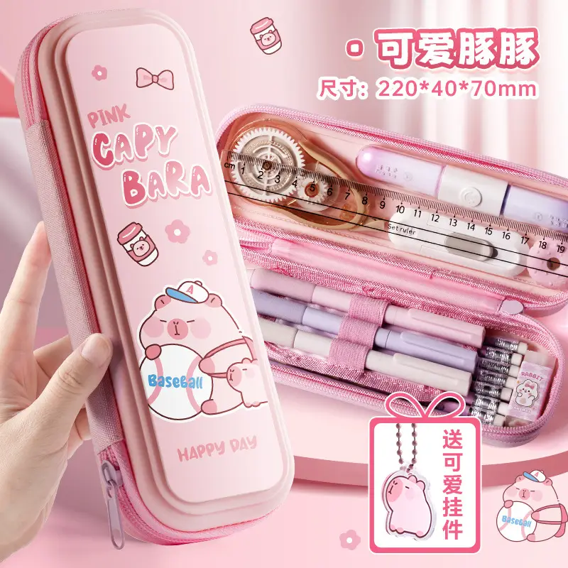 Cartoon children's burden-reducing pencil case stationery case large capacity multi-functional storage pen case material waterproof and dirty-resistant pen case