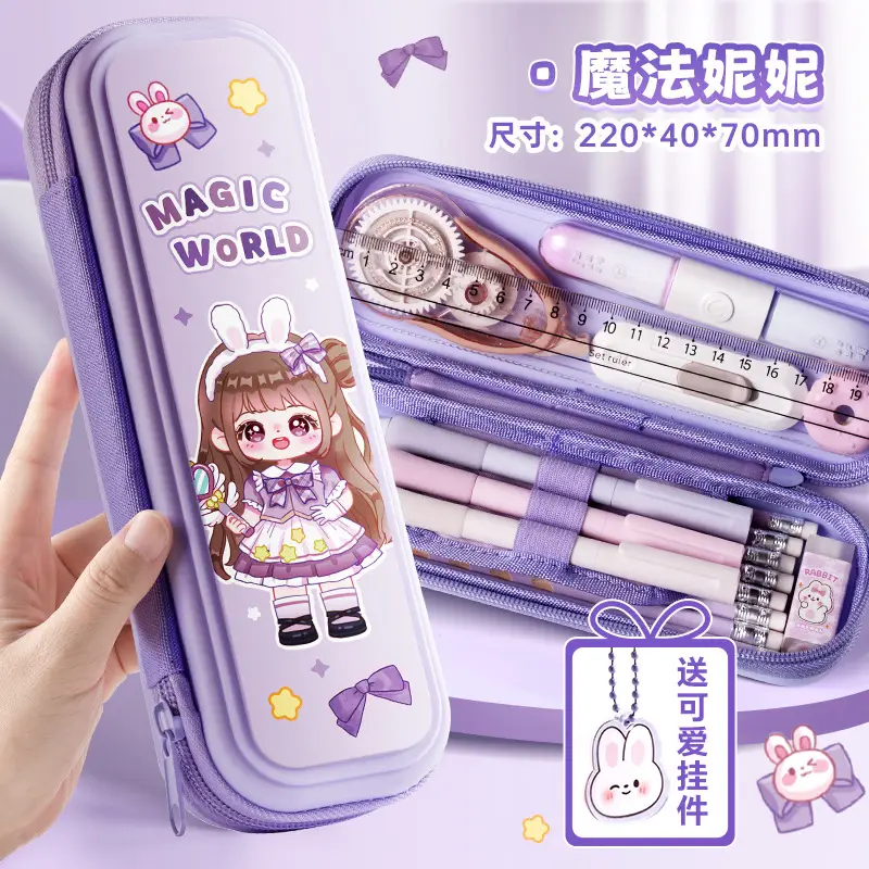 Cartoon children's burden-reducing pencil case stationery case large capacity multi-functional storage pen case material waterproof and dirty-resistant pen case