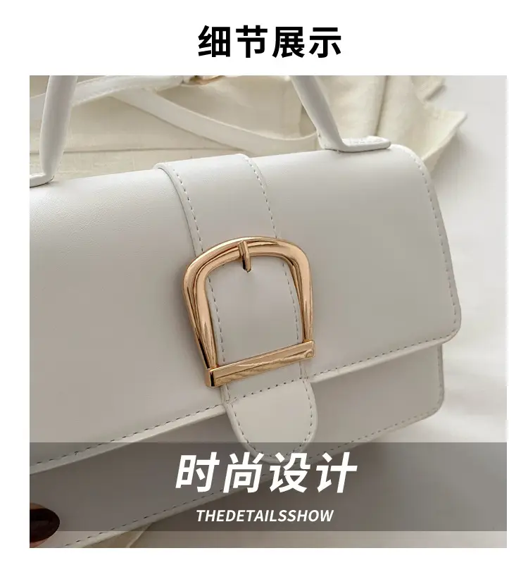 White Square Shoulder Bag for Women 2024 — feature 4