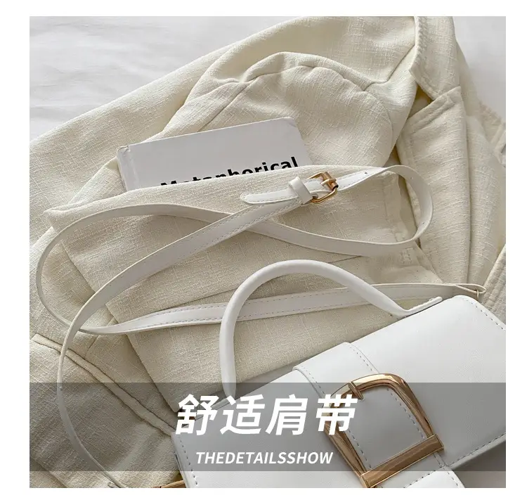 White Square Shoulder Bag for Women 2024 — feature 5