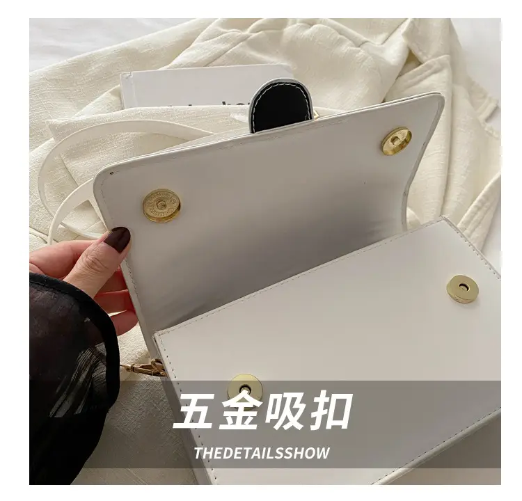 White Square Shoulder Bag for Women 2024 — feature 6