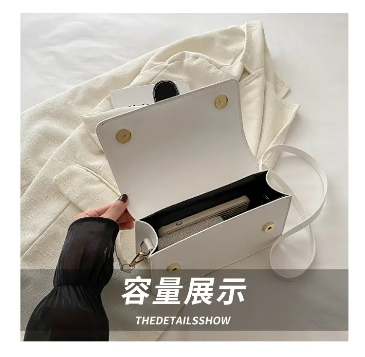 White Square Shoulder Bag for Women 2024 — feature 8