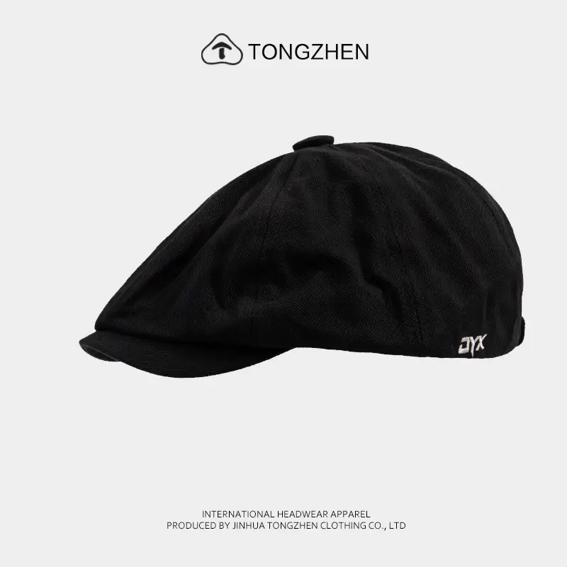 Japanese Style Brown Khaky Cap for Men - Image 5