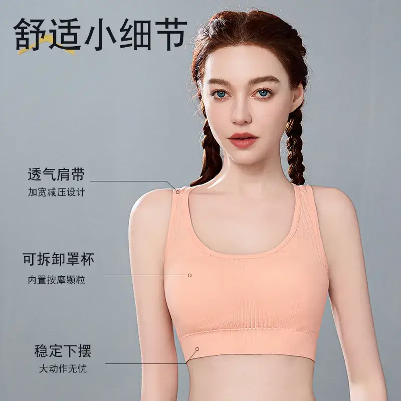 New Generation Shock Absorbing Breathable Cup for Women - Image 8