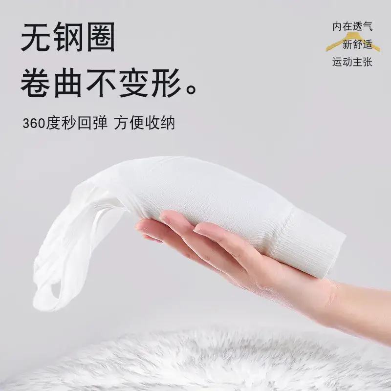 New Generation Shock Absorbing Breathable Cup for Women - Image 10