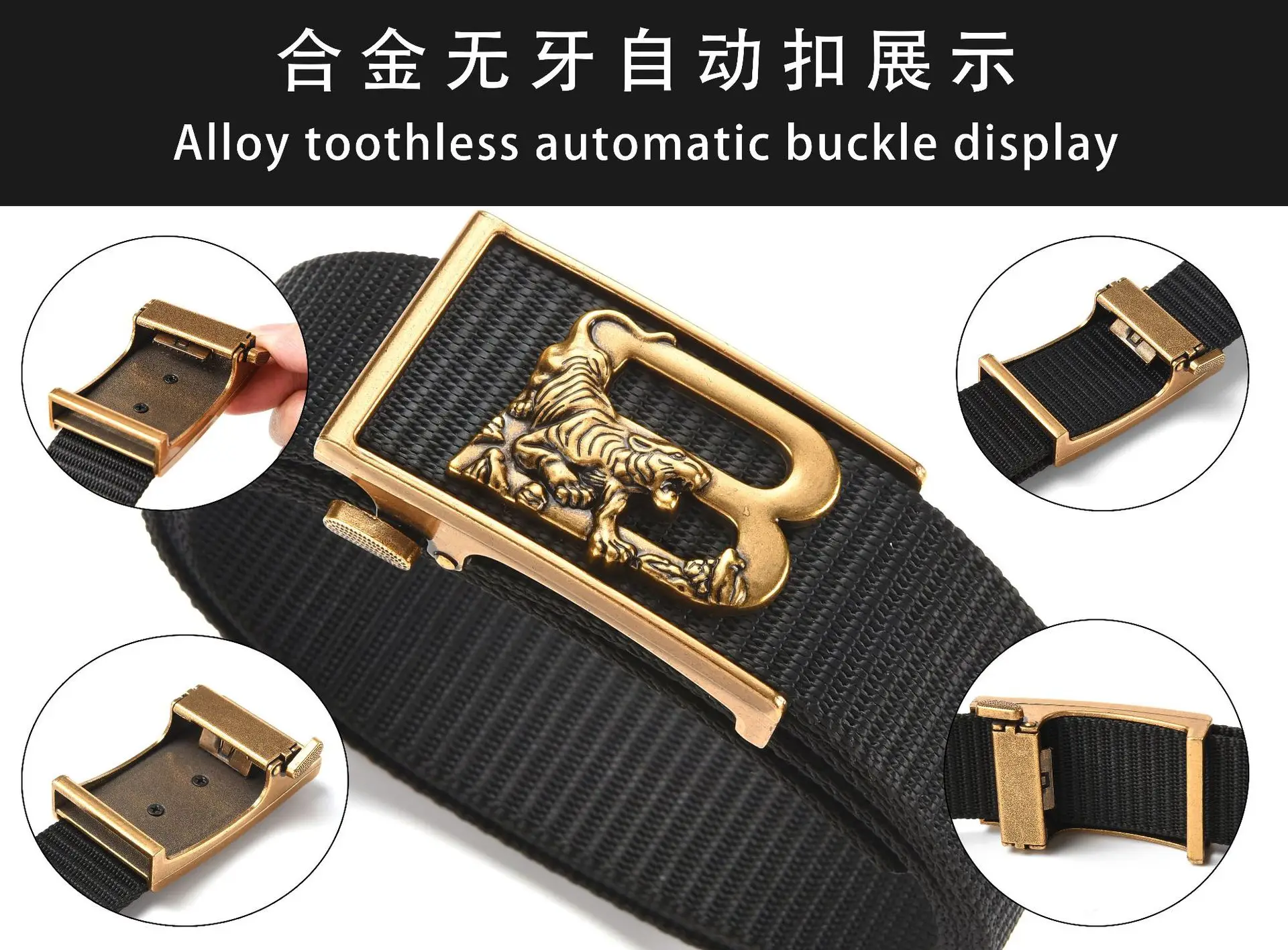 Tiger Logo Toothless Automatic Belt Buckle Black Nylon — feature 1