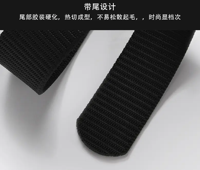 Tiger Logo Toothless Automatic Belt Buckle Black Nylon — feature 6