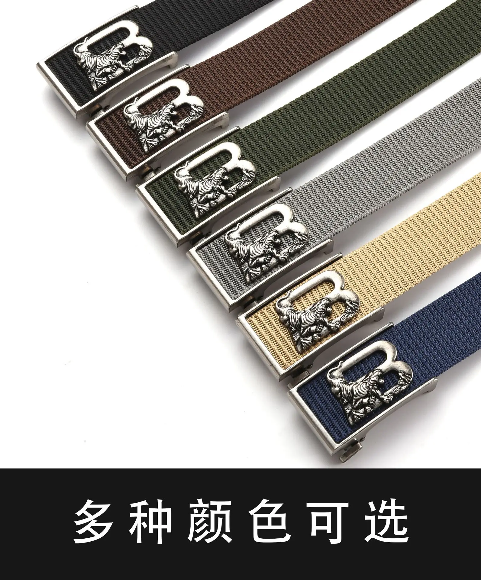 Tiger Logo Toothless Automatic Belt Buckle Black Nylon — feature 7