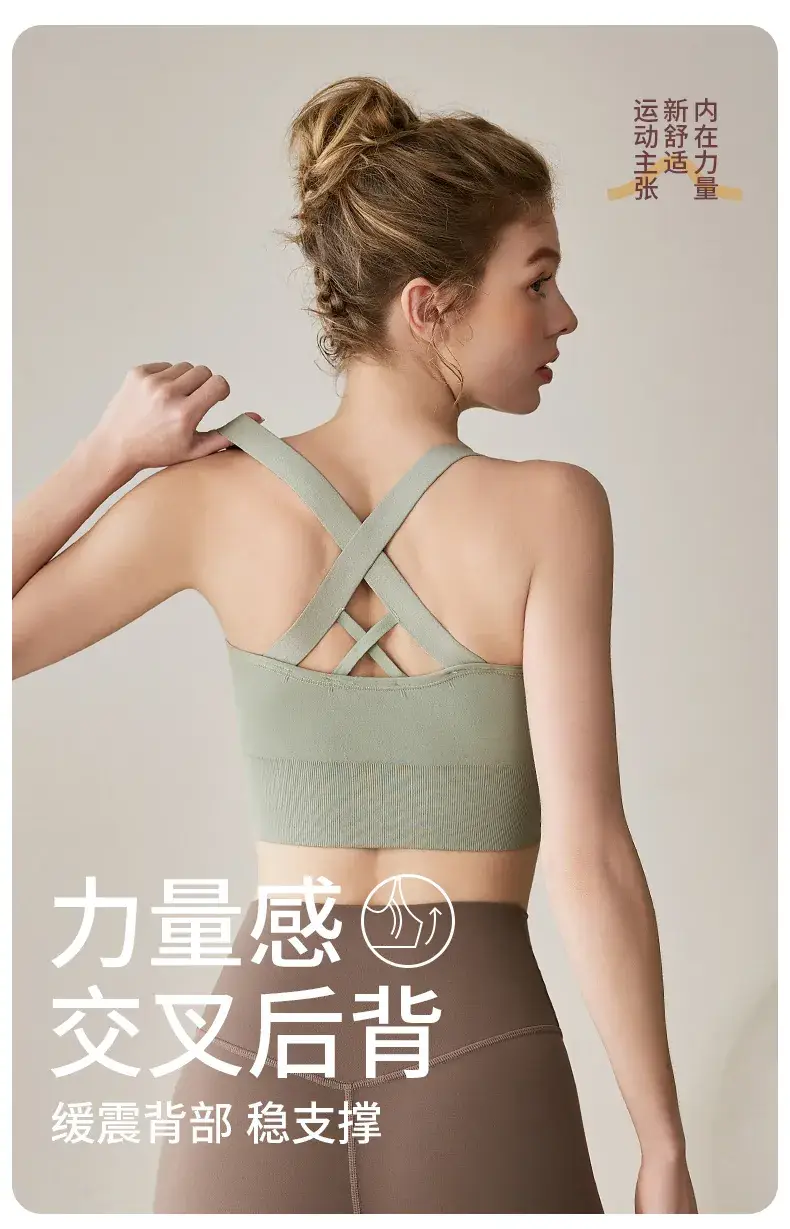 Front Zipper Hidden Buckle Sports Bra Green — feature 6