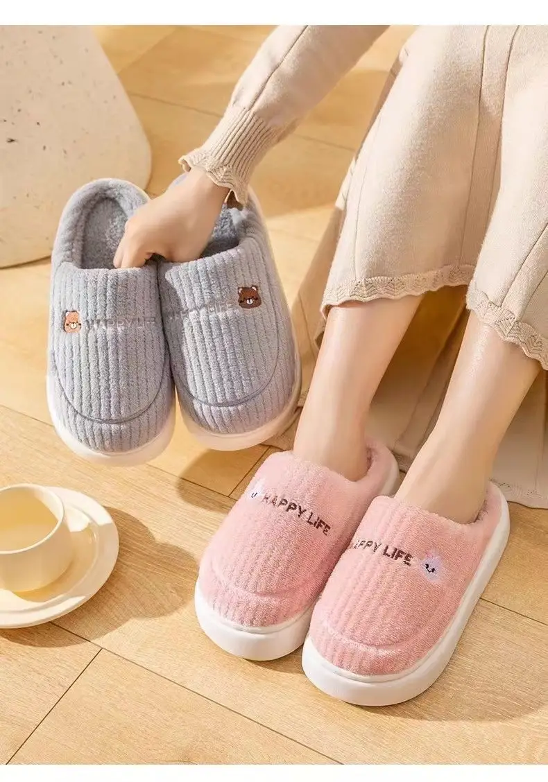 Cotton Slippers Men's Winter Indoor Home Warm New Furry Slippers Men's Home Women's Winter — feature 1