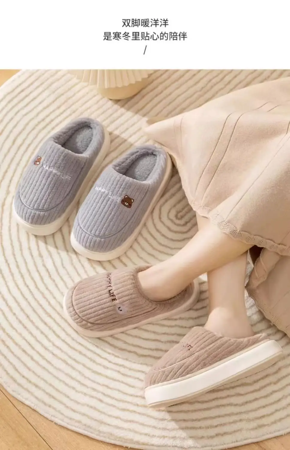 Cotton Slippers Men's Winter Indoor Home Warm New Furry Slippers Men's Home Women's Winter — feature 3