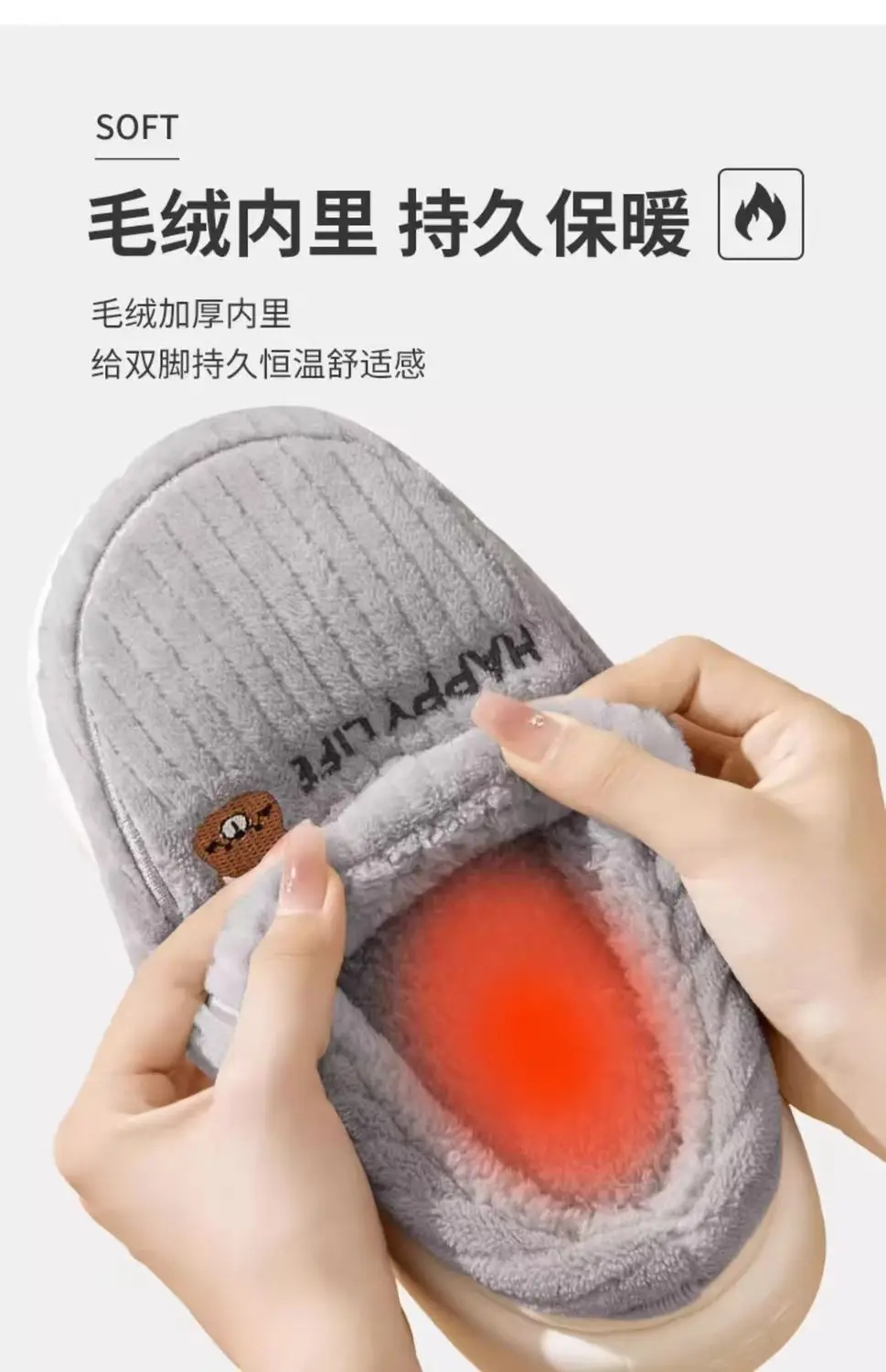 Cotton Slippers Men's Winter Indoor Home Warm New Furry Slippers Men's Home Women's Winter — feature 6