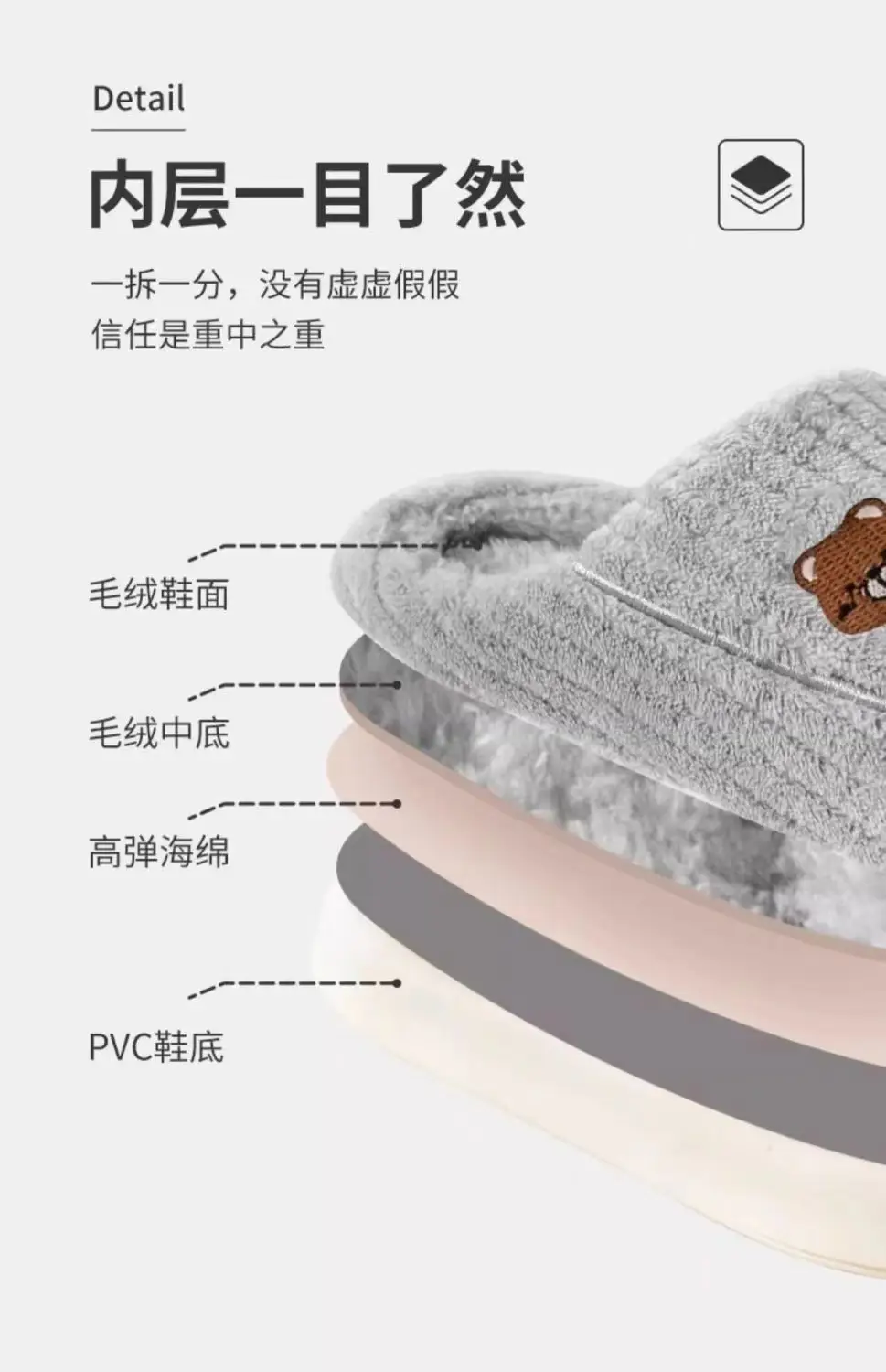 Cotton Slippers Men's Winter Indoor Home Warm New Furry Slippers Men's Home Women's Winter — feature 8